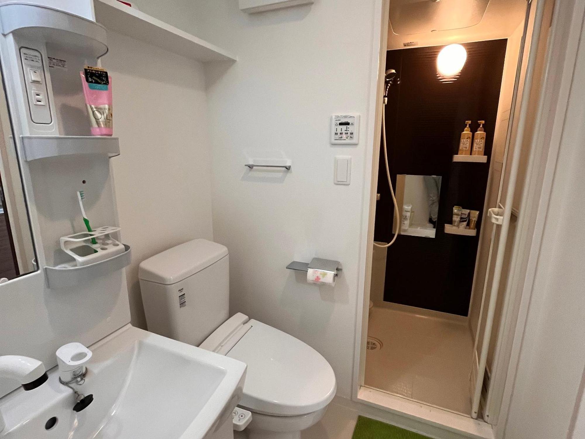 R Guest house