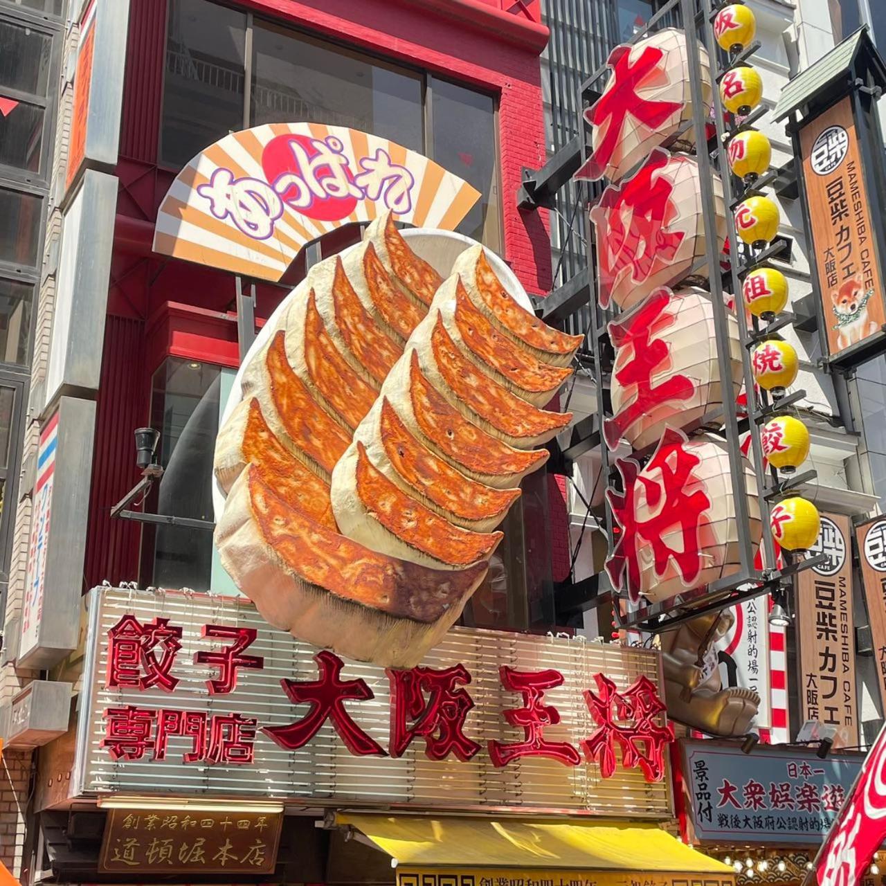 Casa de hóspedes 11 Shinsaibashi Osaka
