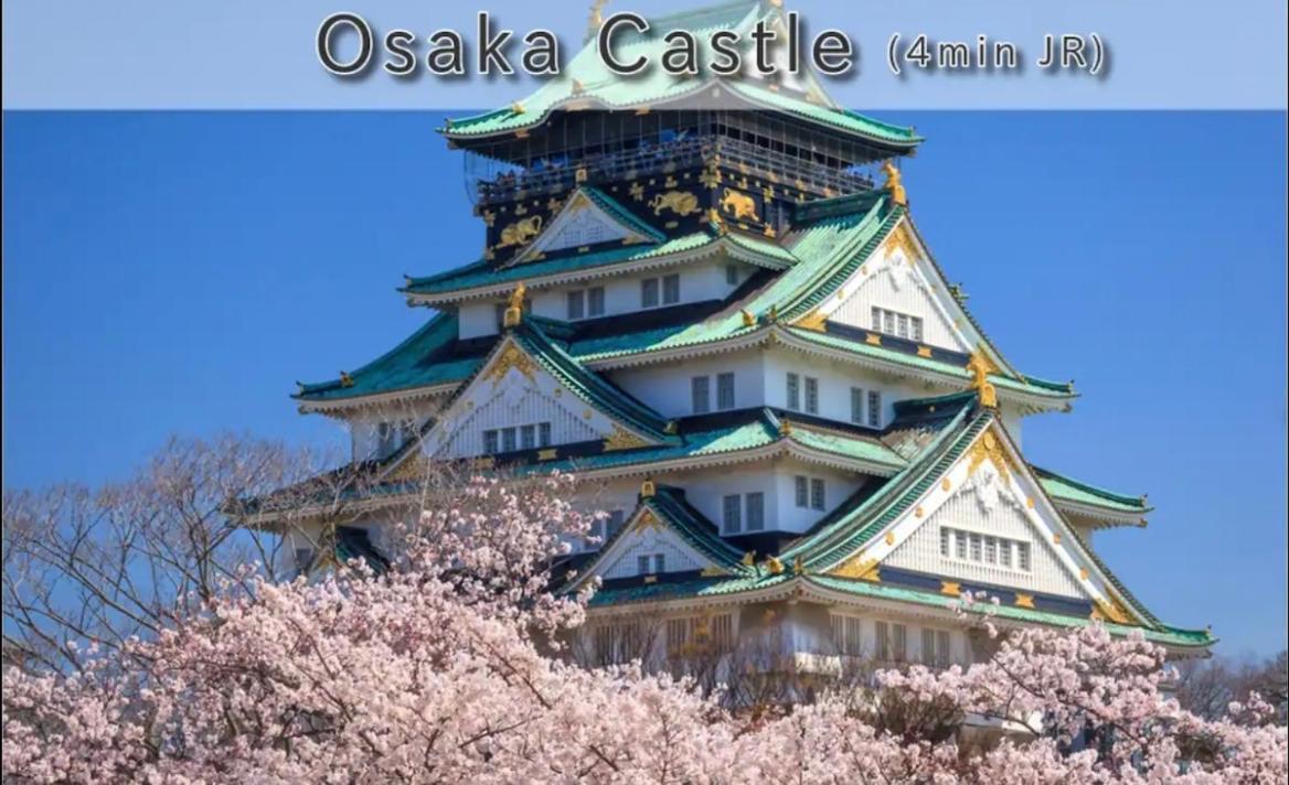 Apartment 【鶴木宿】 Osaka