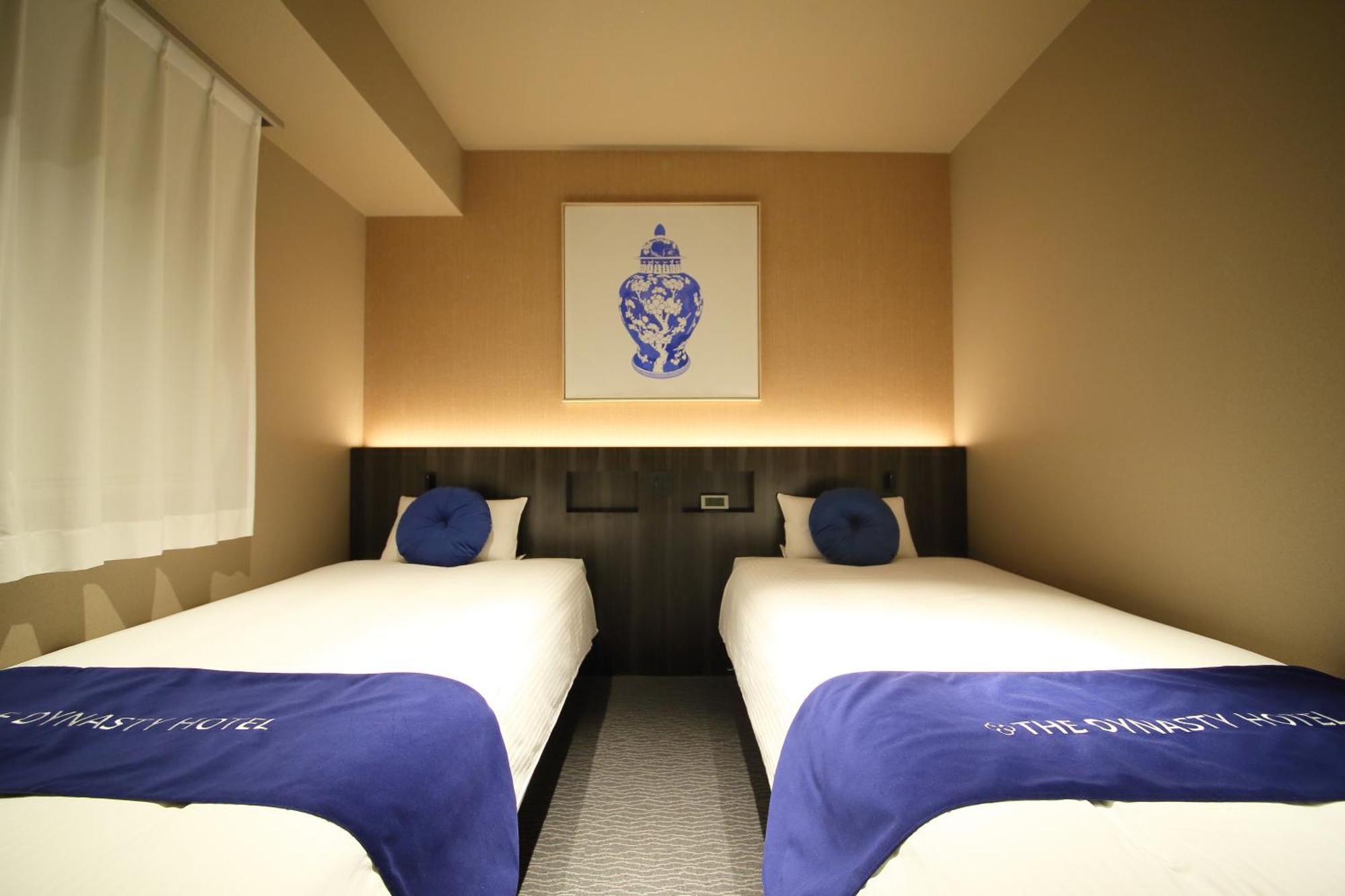 Dynasty & Hotel Osaka