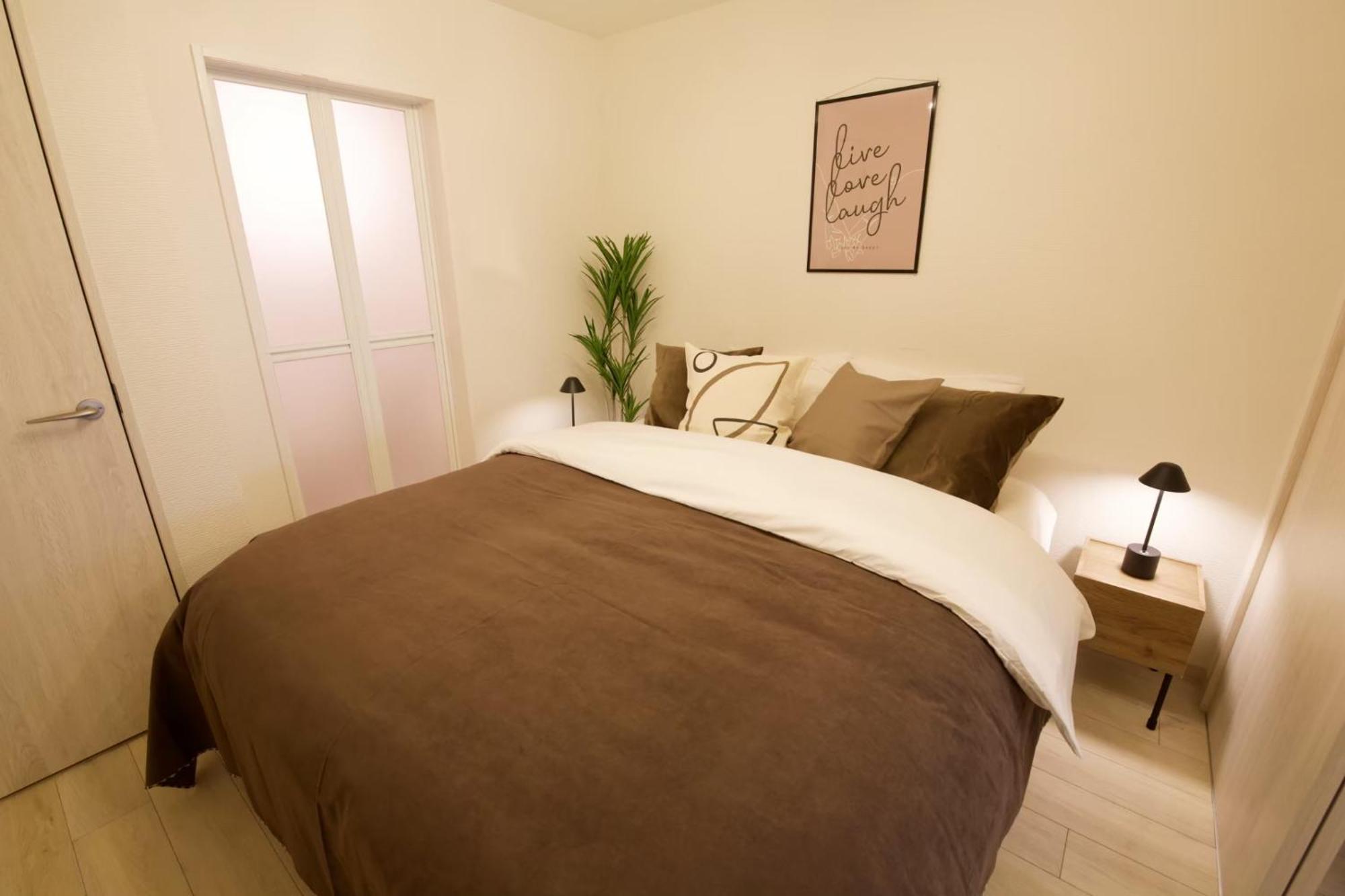Apartment 旅籠near Osaka