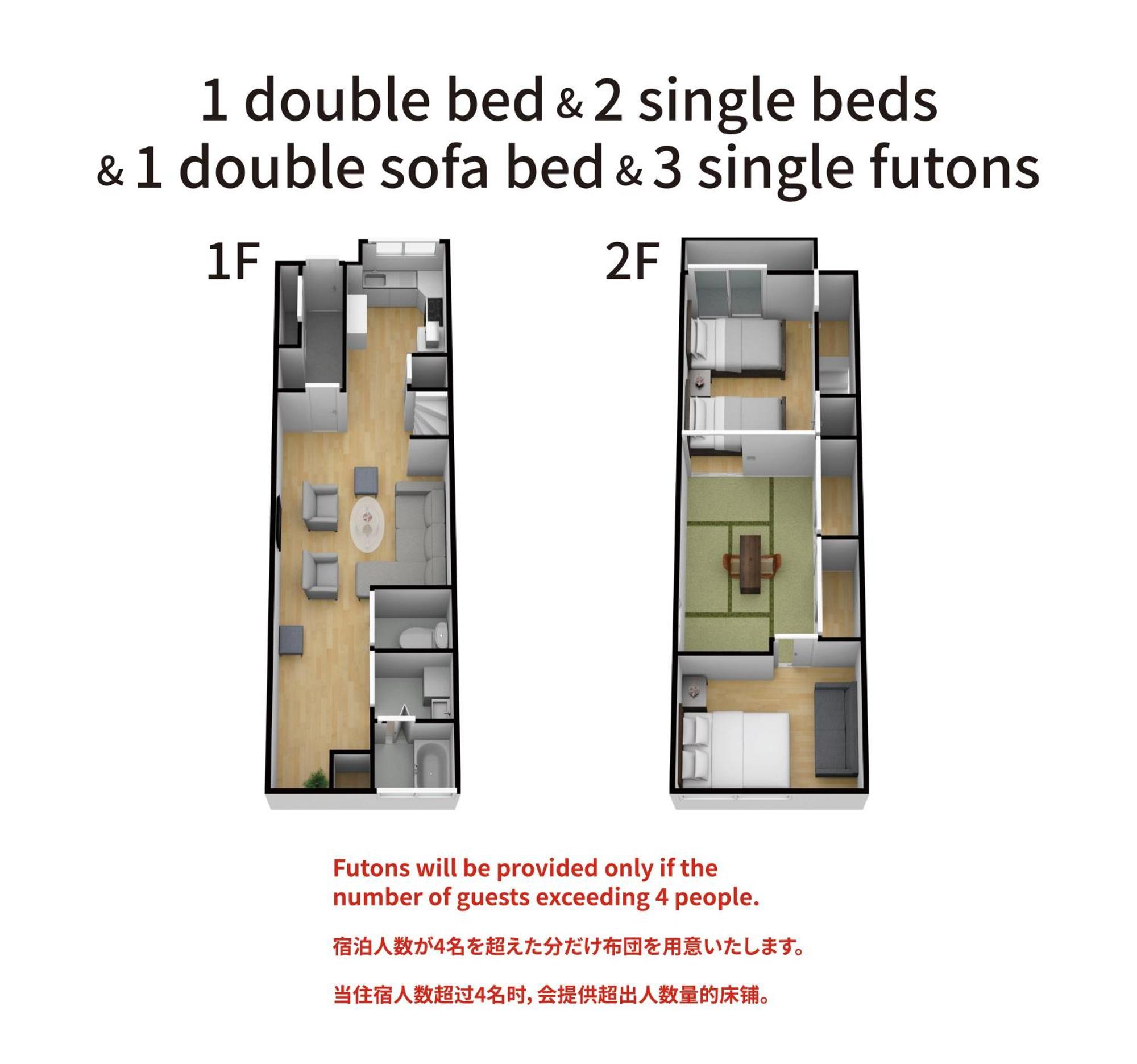 Holiday home Bijou Prestige