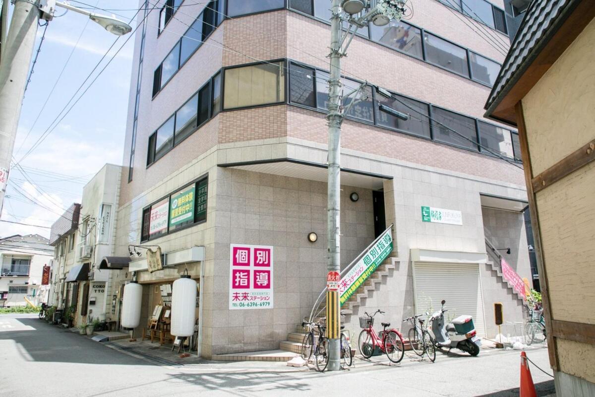 Junfukuya Osaka