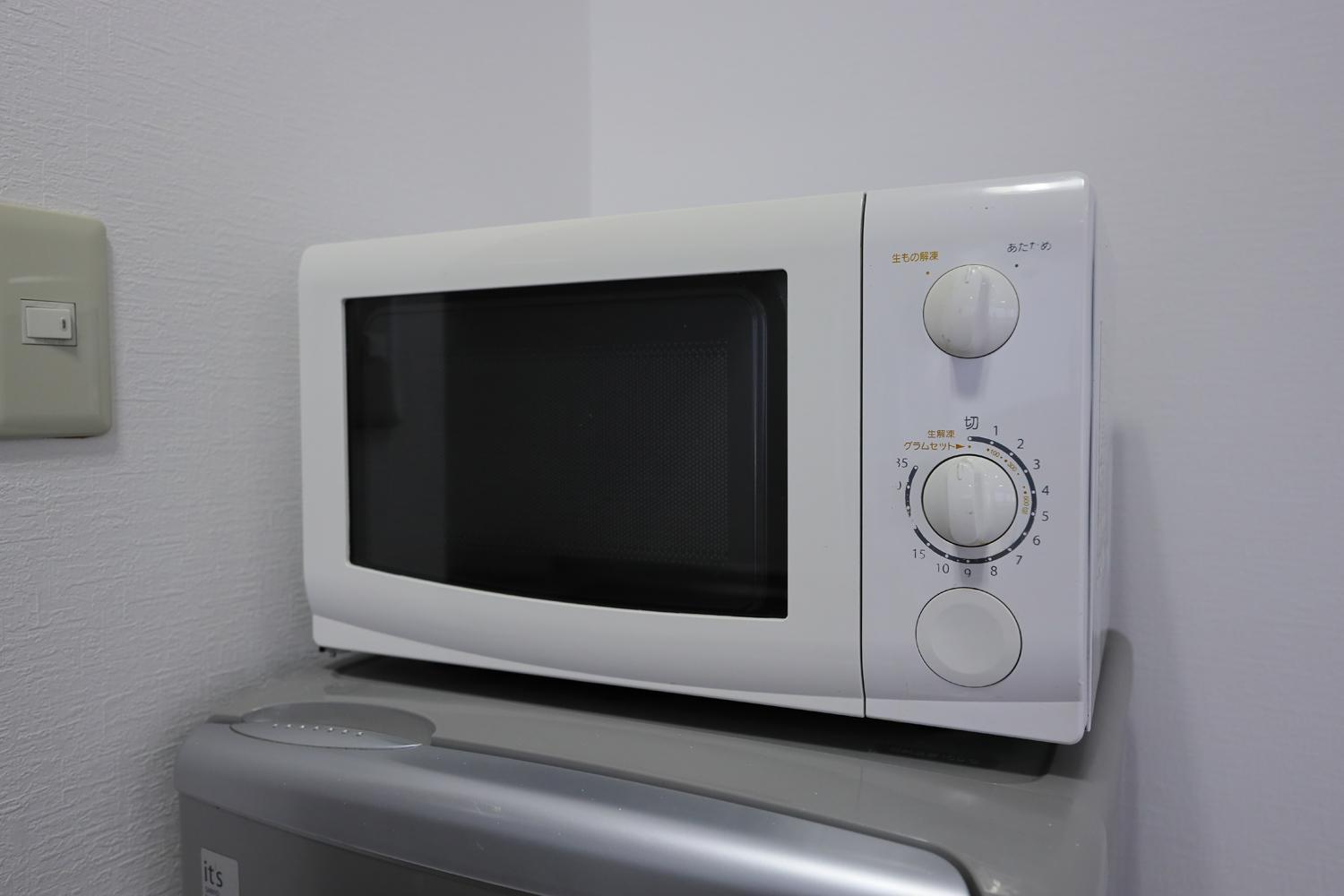 Junfukuya Apartment *