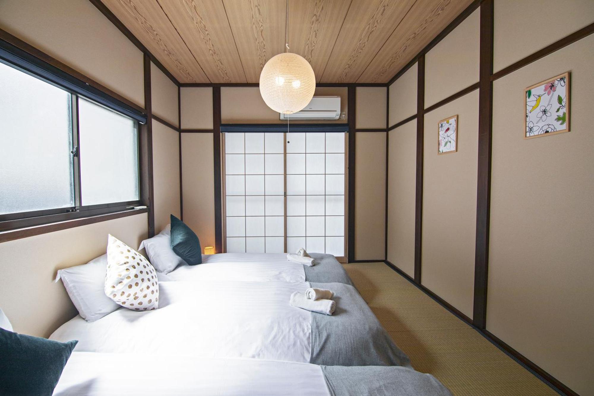 Casa de férias 米御子美 Rooma *