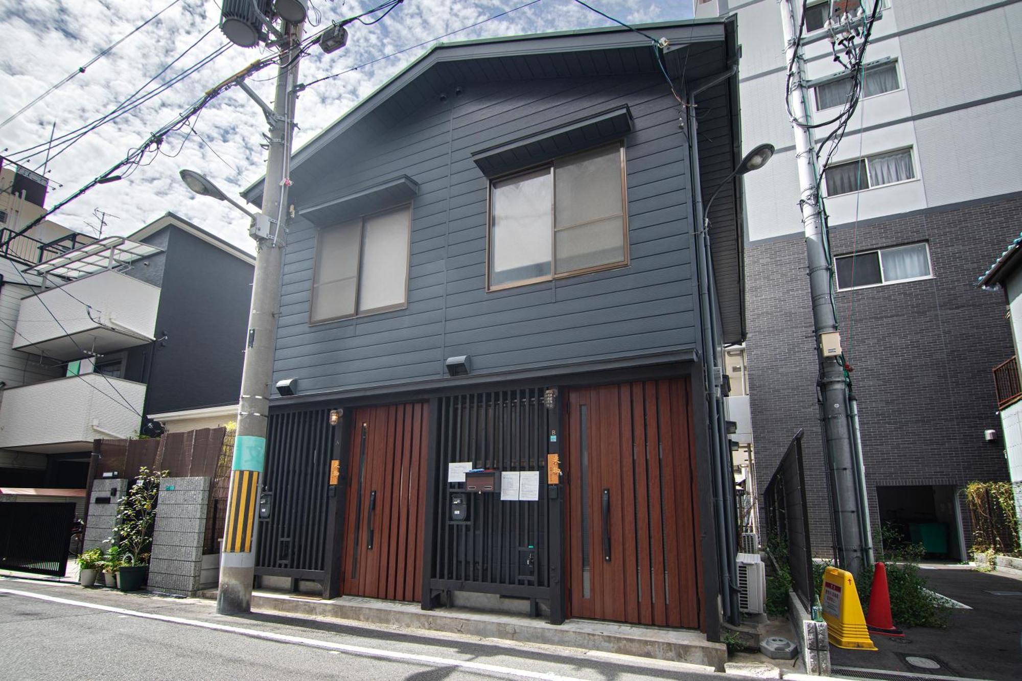 米御子美 Rooma Casa de férias Osaka