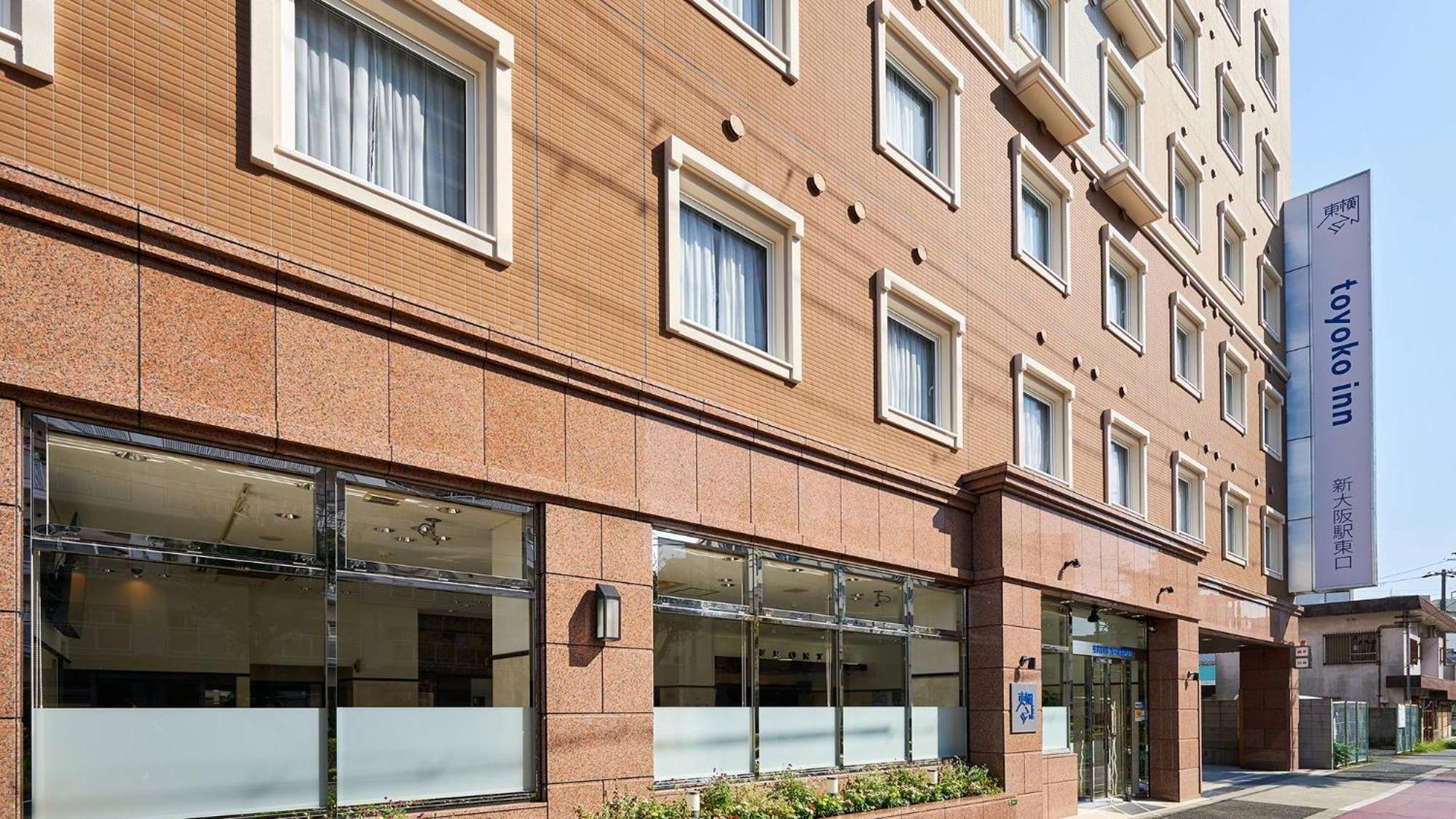 Toyoko Shin-osaka-eki Higashi-guchi Hotel