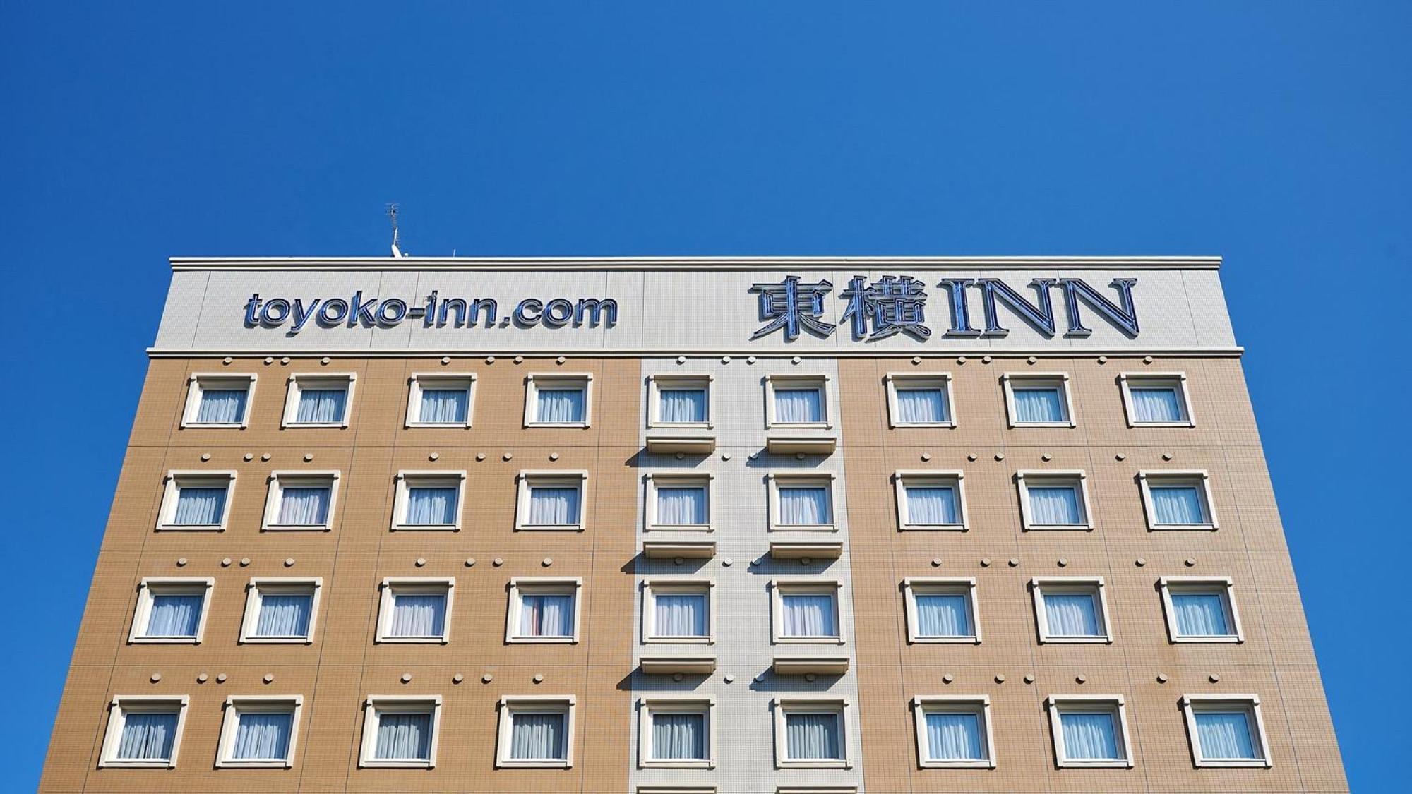 Toyoko Shin-osaka-eki Higashi-guchi 3* Osaka