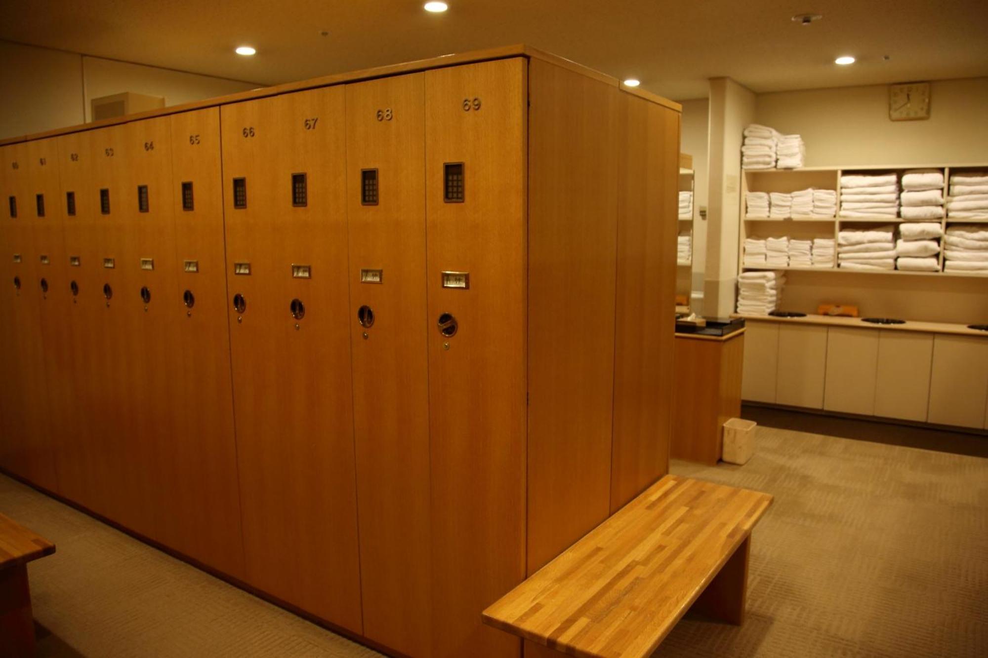 New Otani Hotel 5*