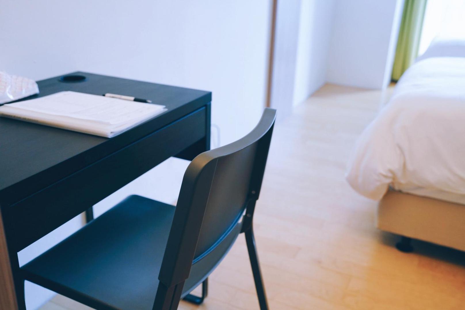 Apartment Rest Collection Kujo