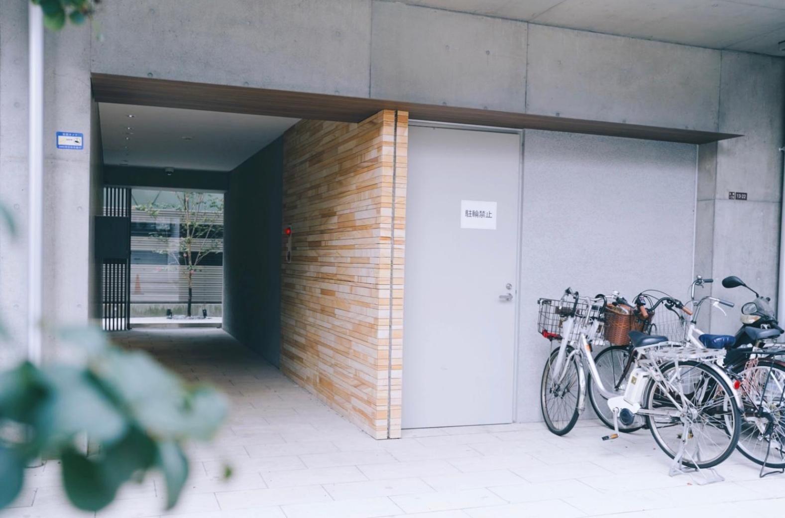 Rest Collection Kujo Apartment