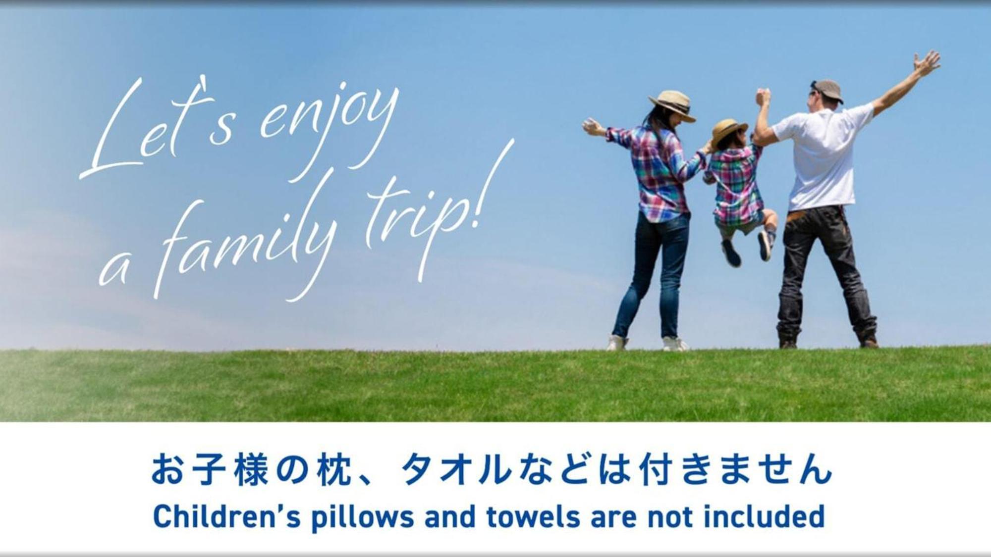 Hotel Toyoko Umeda Higashi 3*