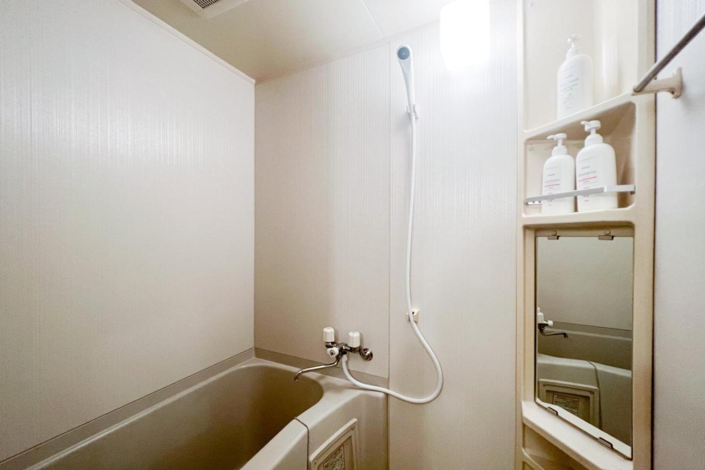 Apartment Megadome West *