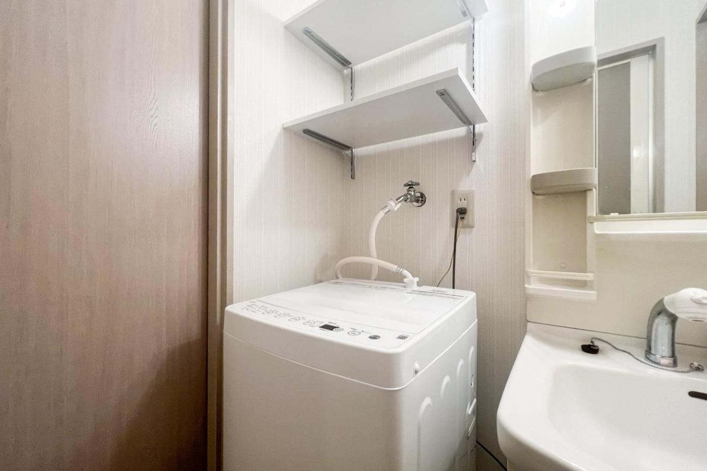 Apartment Megadome West *