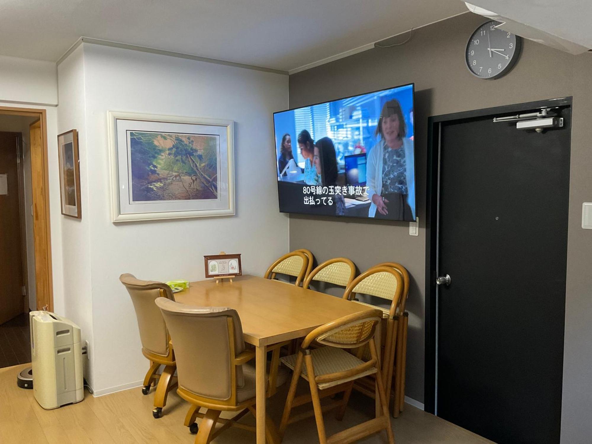 Apartamento Gallery Compass Osaka