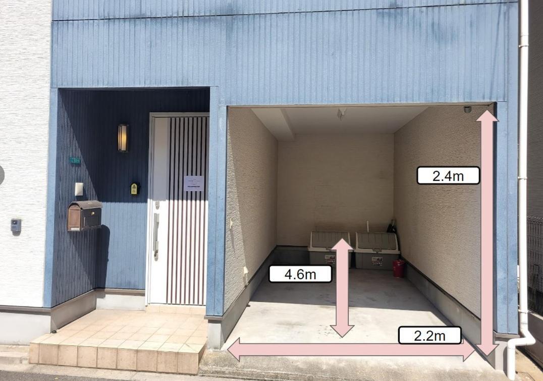 Miuranoyado Holiday home