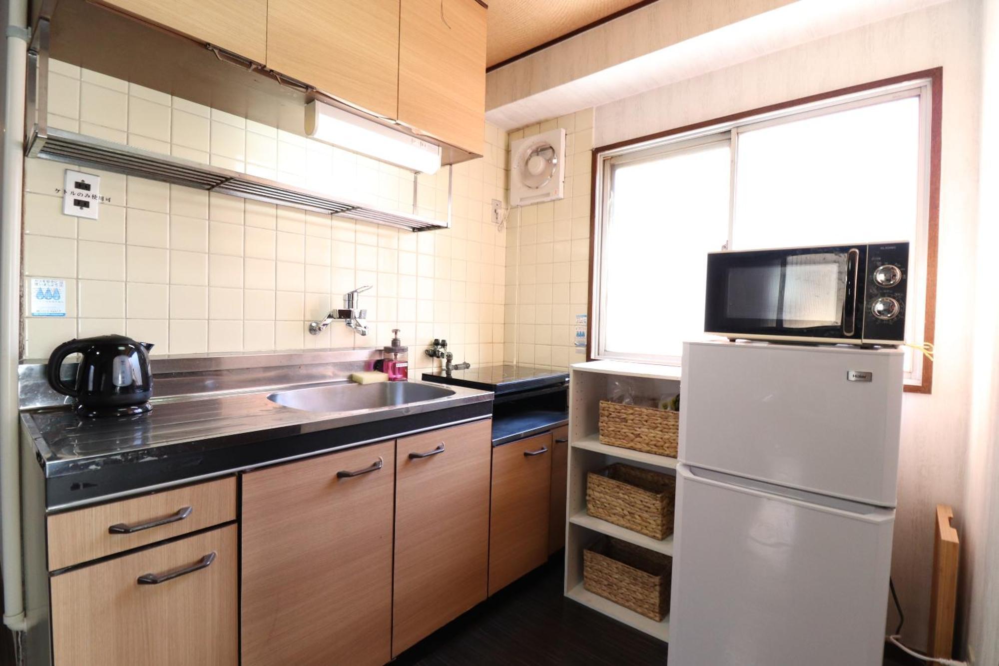 Sankopoyuu Nippombashi Apartment *
