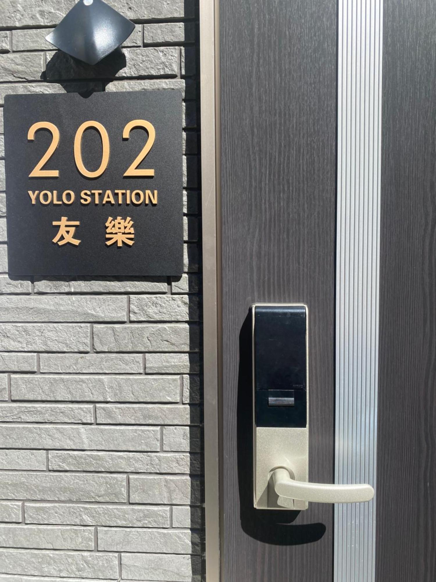 Apartment 外國人大歡迎心齋橋難波大阪城公園電車直達關西機場動物園駅300m環球影城30分鐘情侣家庭夫妻1 Osaka