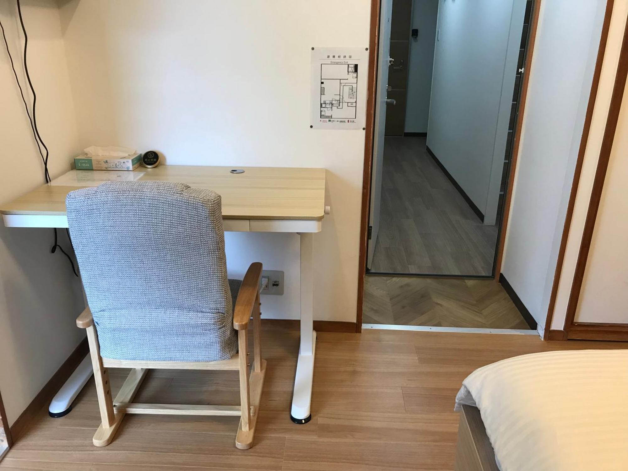 大阪長居港湾客房 Guest house