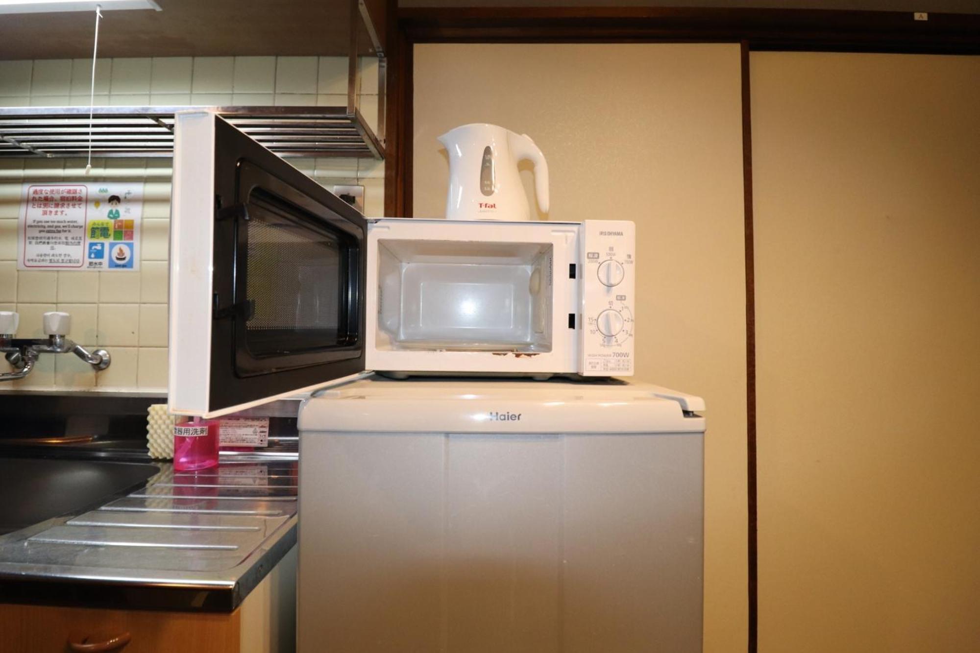 Sankopoyuu Nippombashi Apartment Osaka