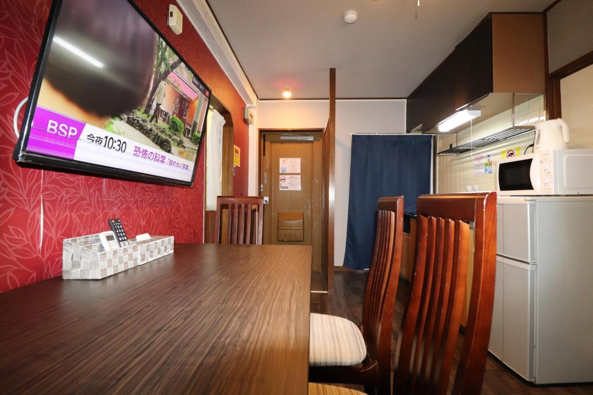 Sankopoyuu Nippombashi Apartment *