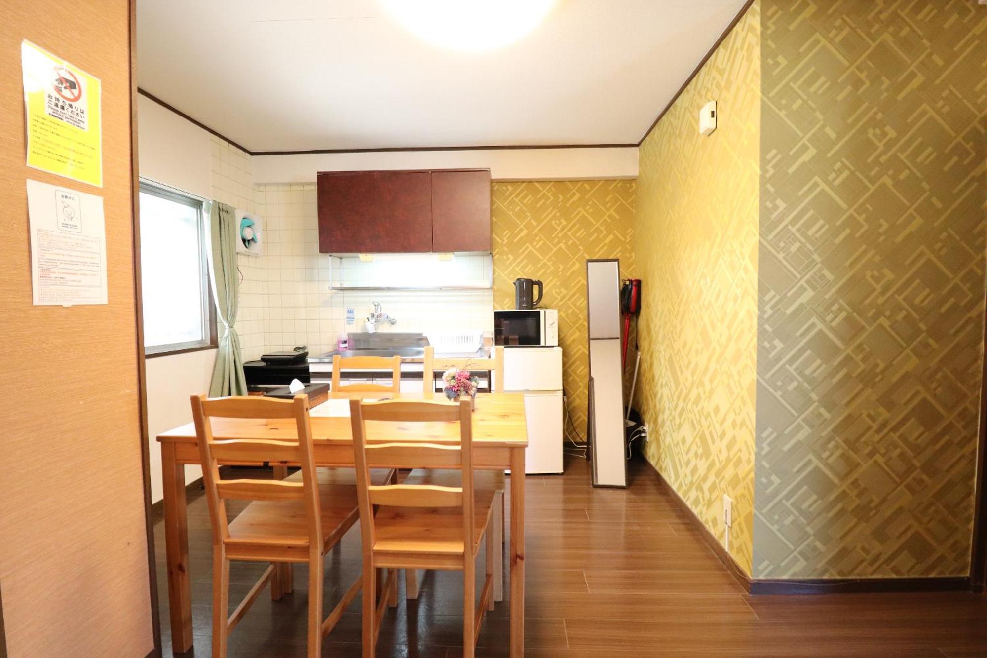 Apartment Sankopoyuu Nippombashi