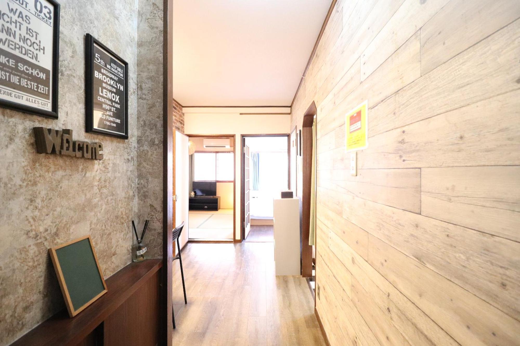 Apartment Sankopoyuu Nippombashi *