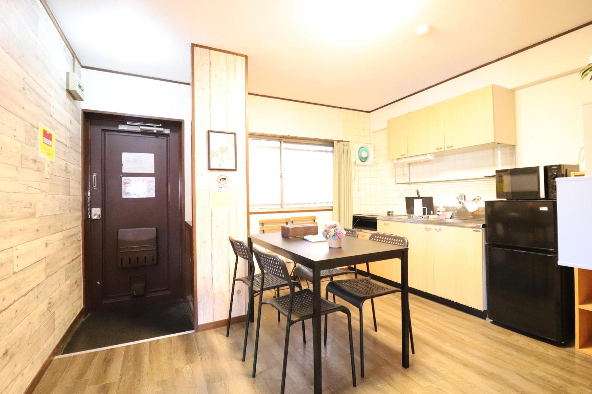 Sankopoyuu Nippombashi Apartment *
