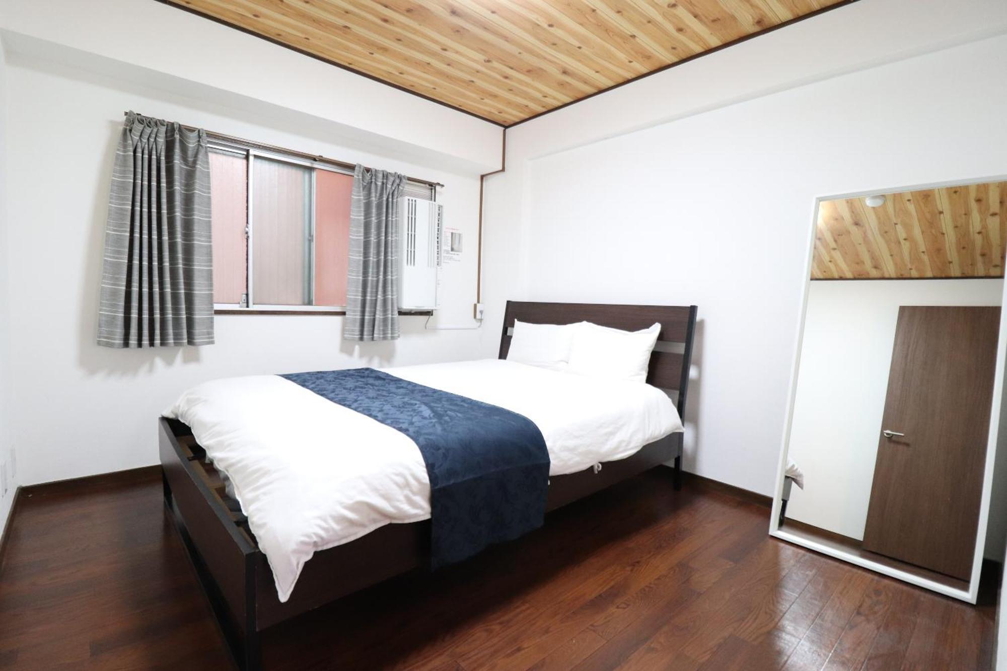 Sankopoyuu Nippombashi Apartment