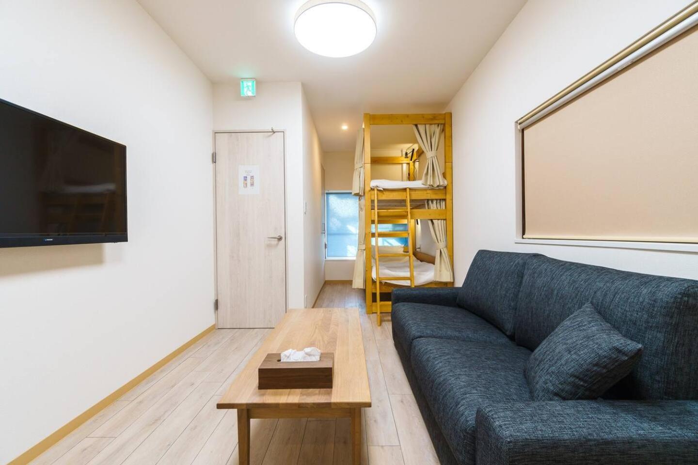 Holiday home 雅宿nf202 Osaka
