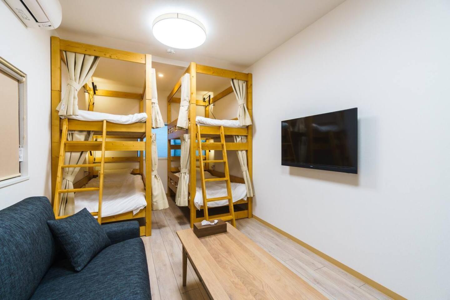 雅宿nf202 Holiday home *