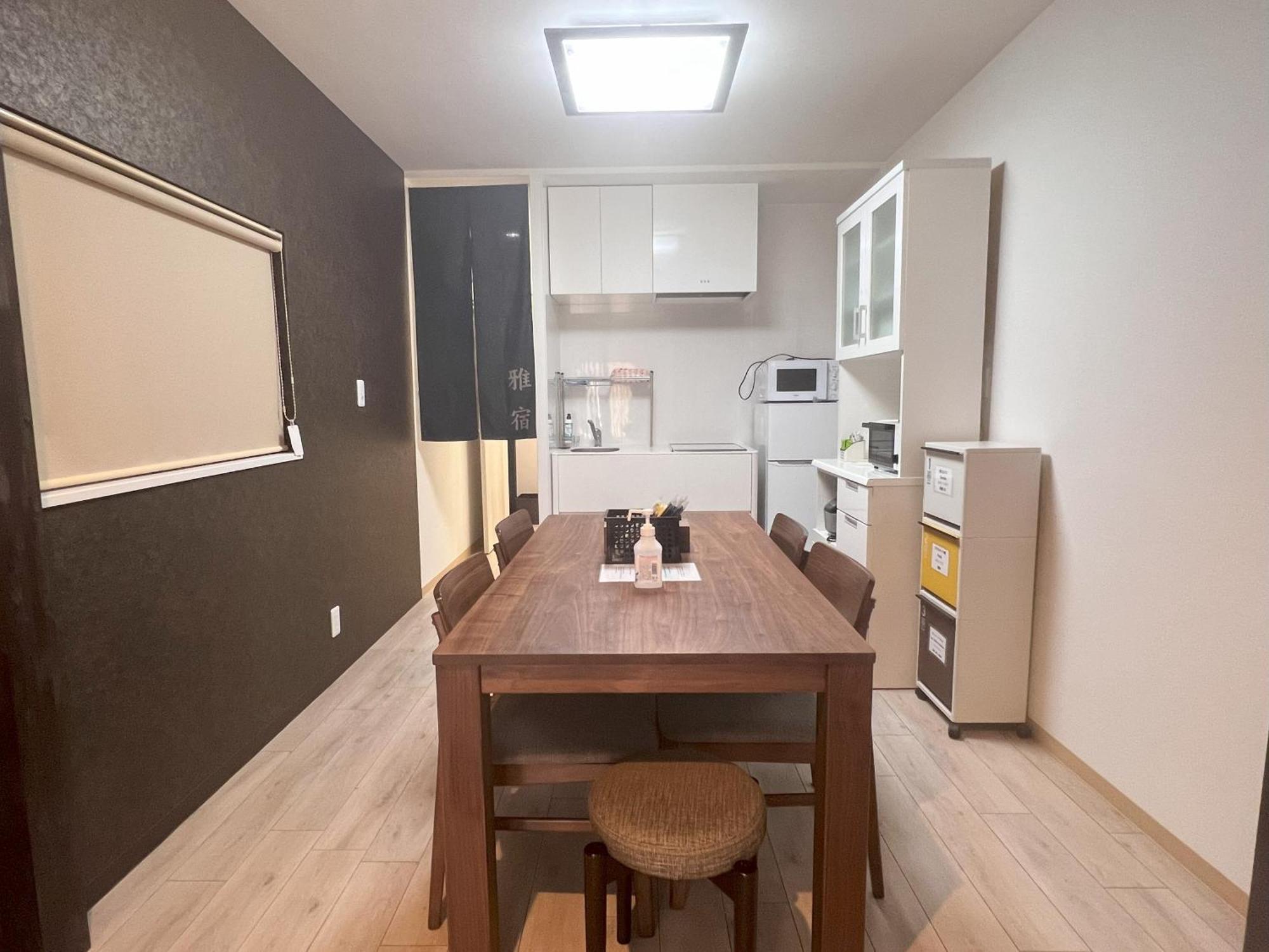 Holiday home 雅宿nf202 Osaka