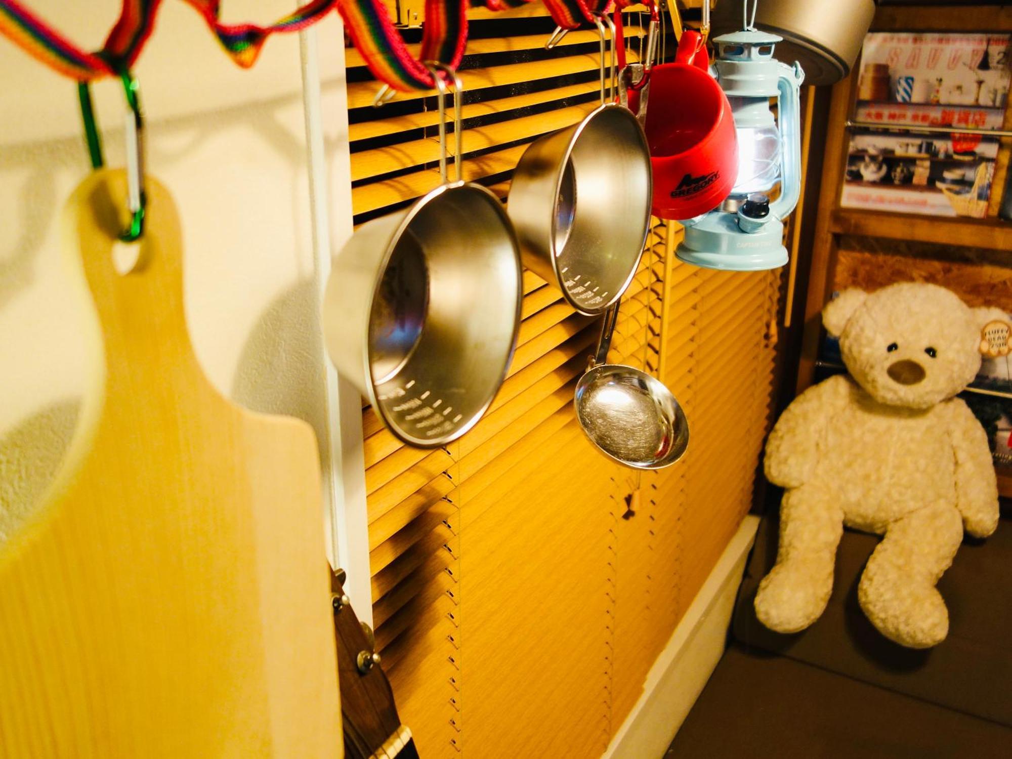 R Guest house