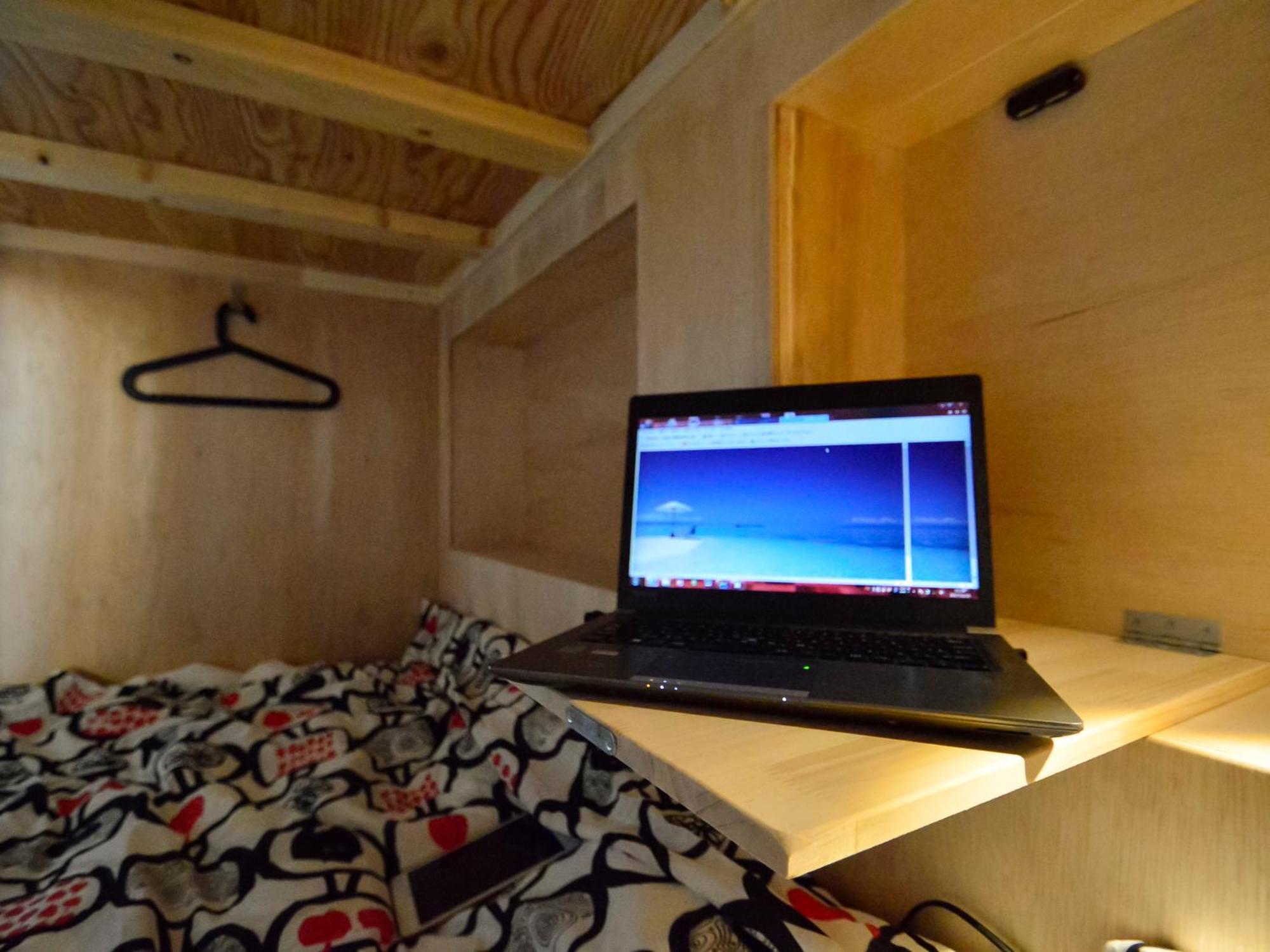 Guest house R