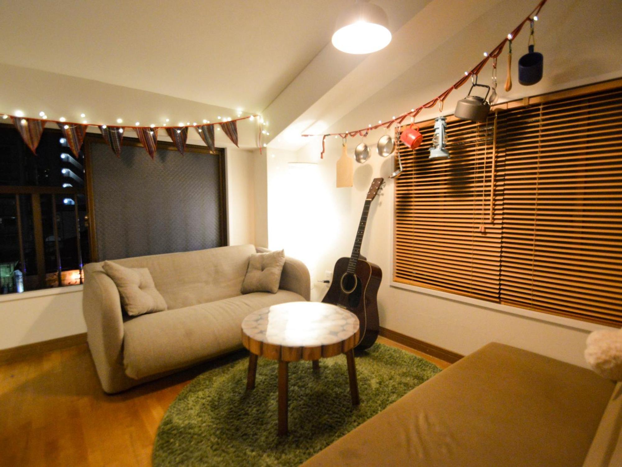Guest house R