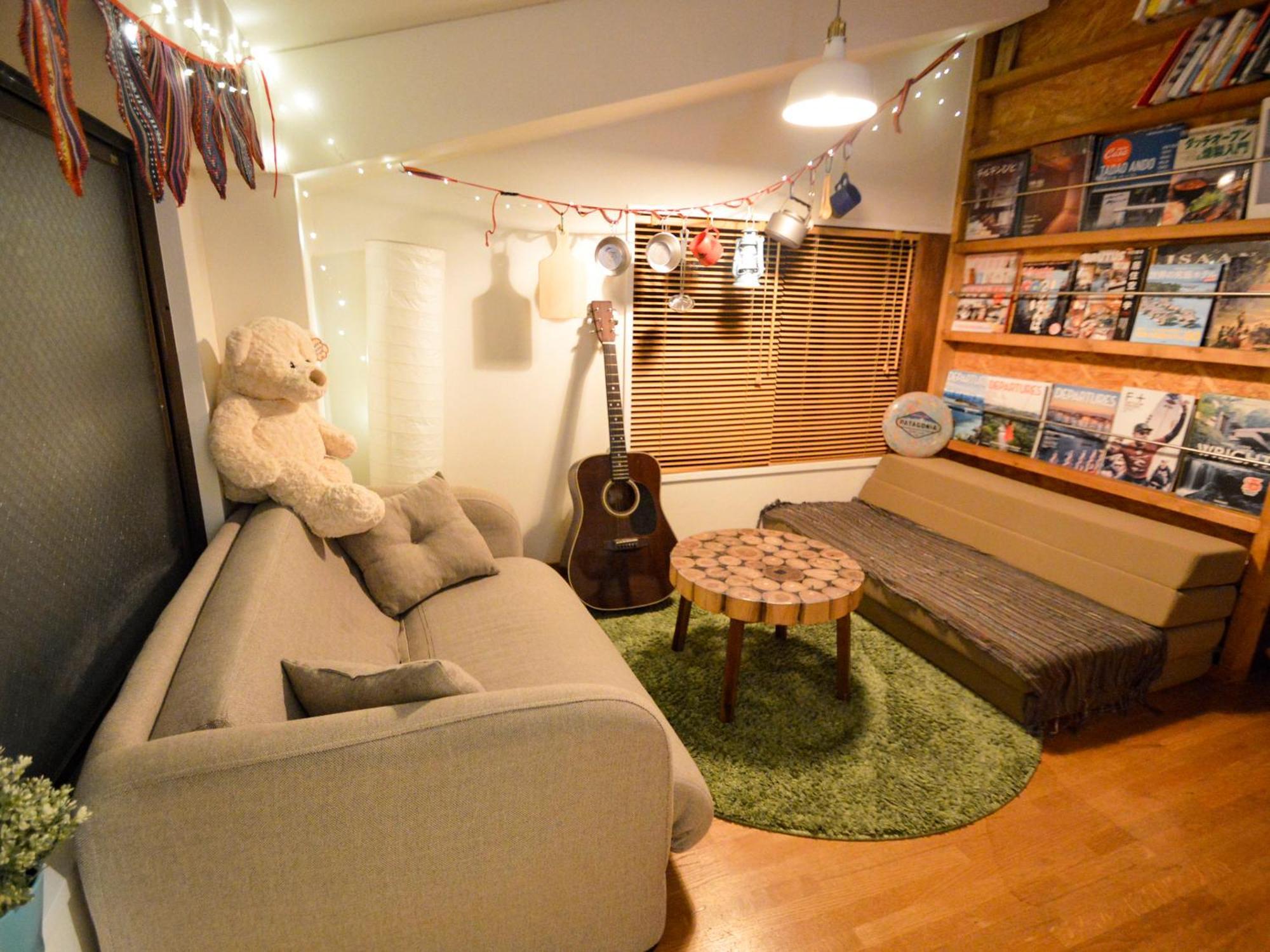 R Guest house