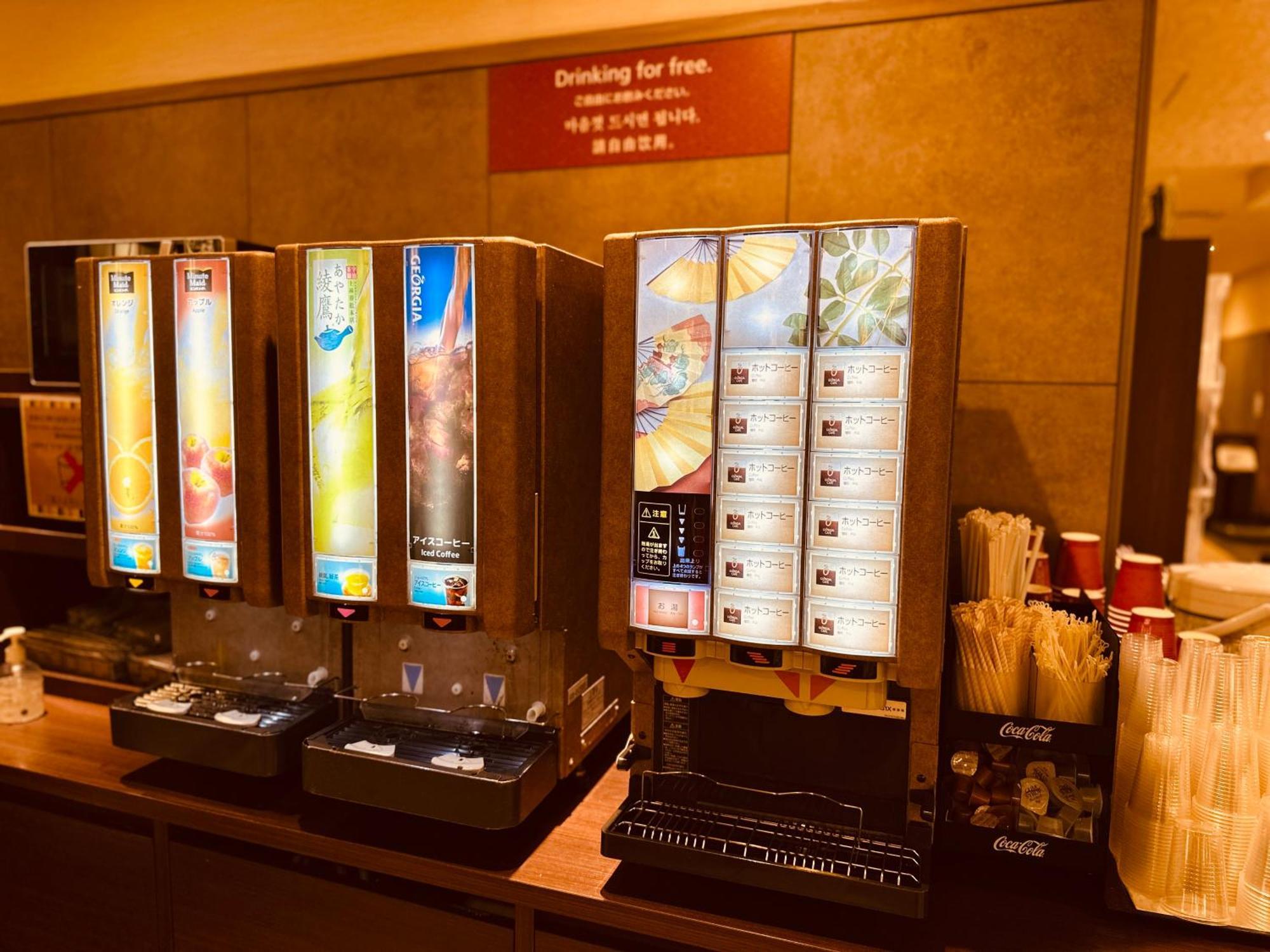 Hot Spring Hinode Nipponbashi 4* Osaka