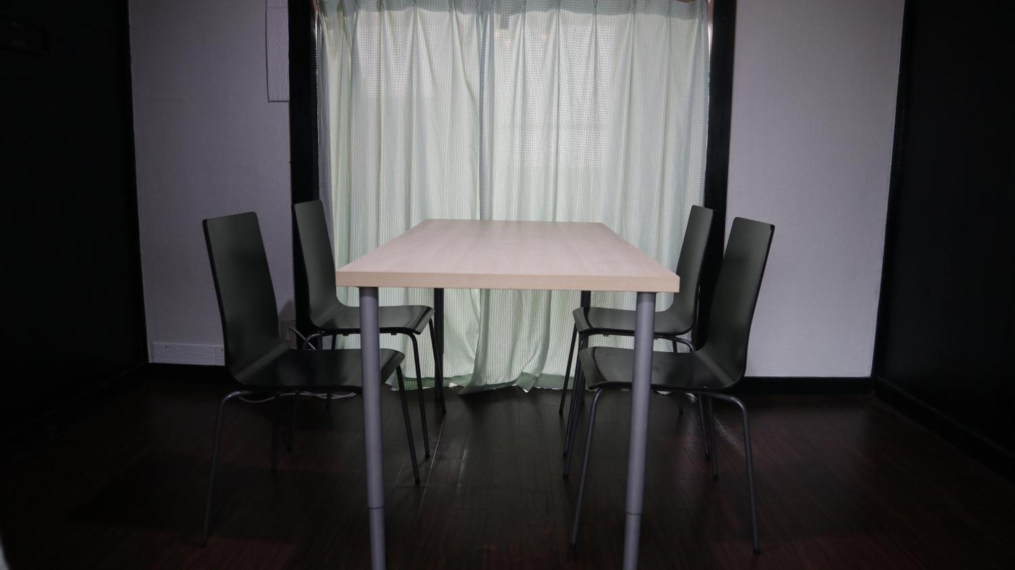 Namba Daikoku Apartamento