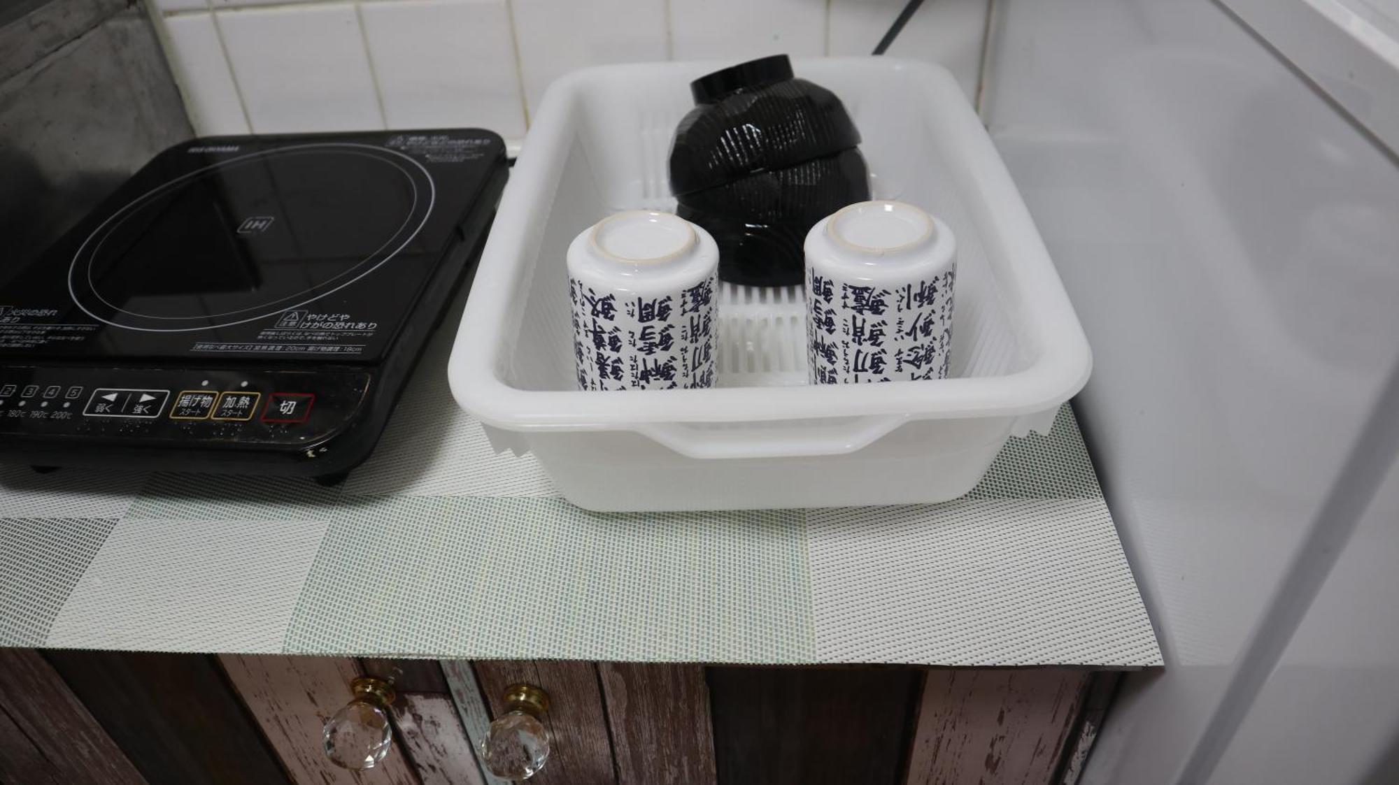 Apartamento Namba Daikoku