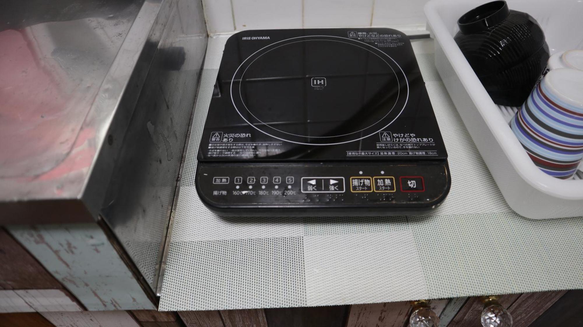 Apartamento Namba Daikoku