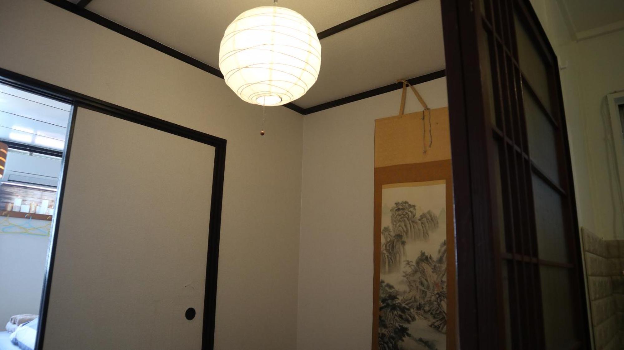 Namba Daikoku Apartamento Osaka