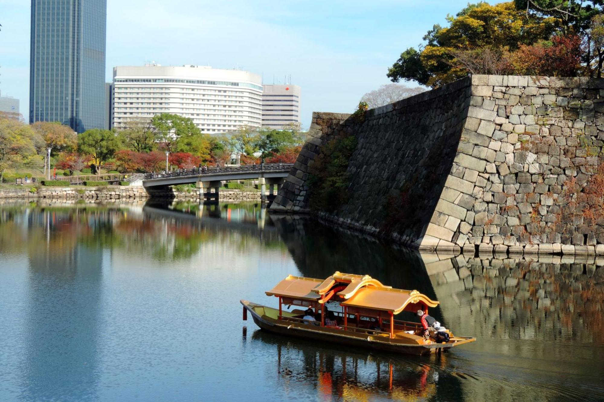 New Otani Hotel 5*