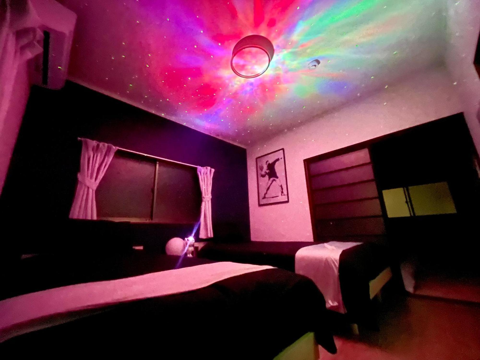 Apartment Guesthouse築港 Osaka