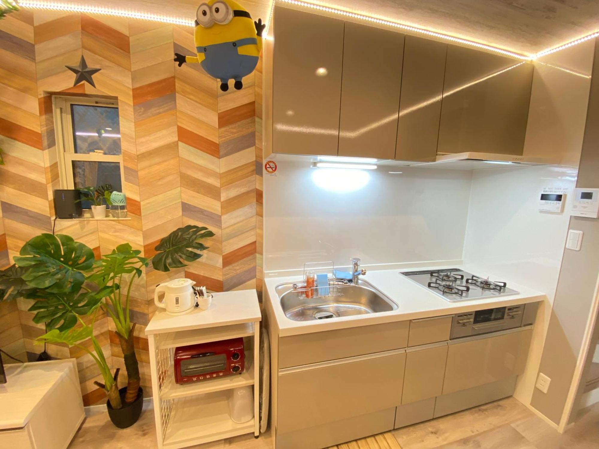 Apartamento Jungle Fun Fun