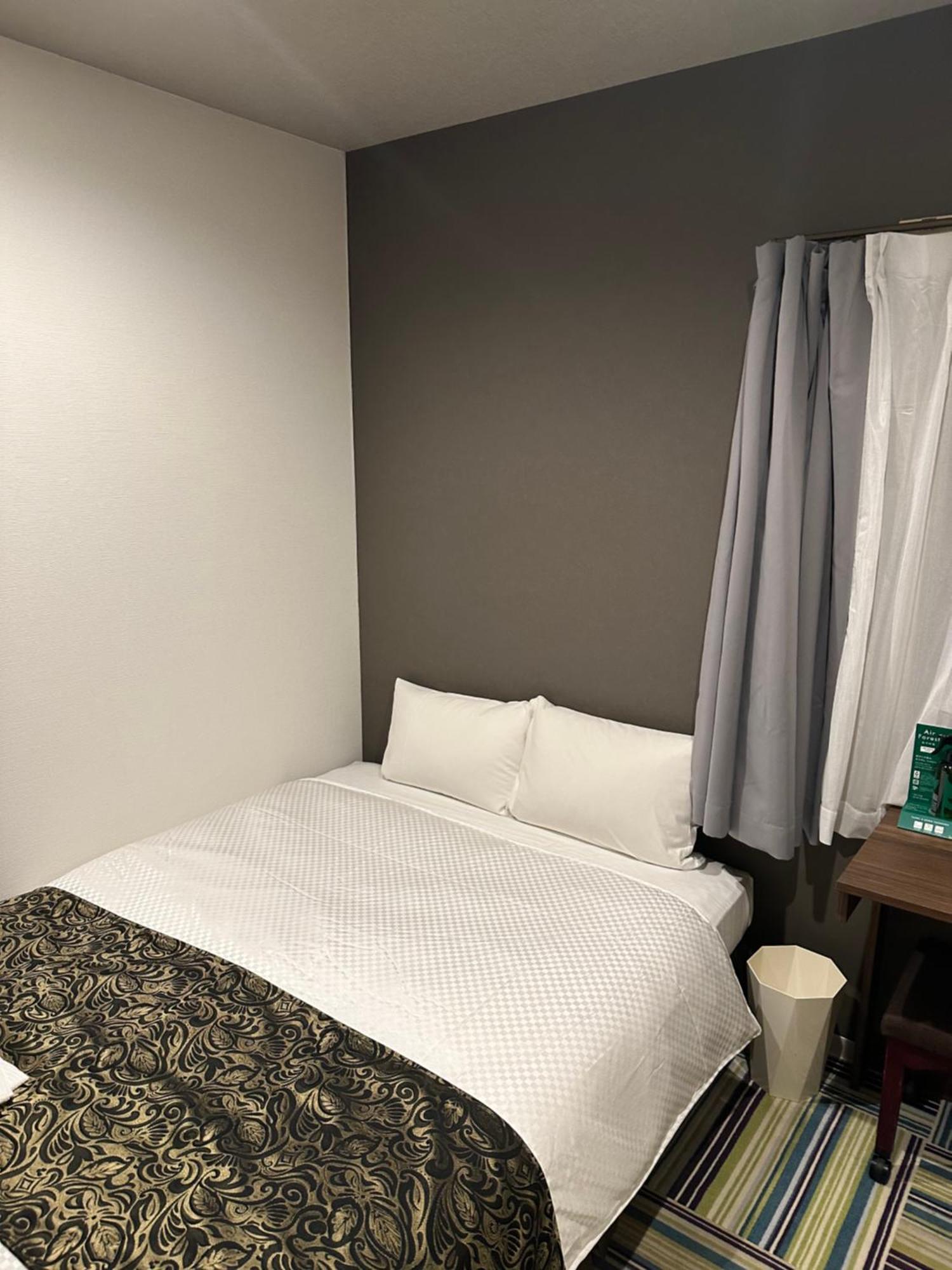 Hotel Vr 3*