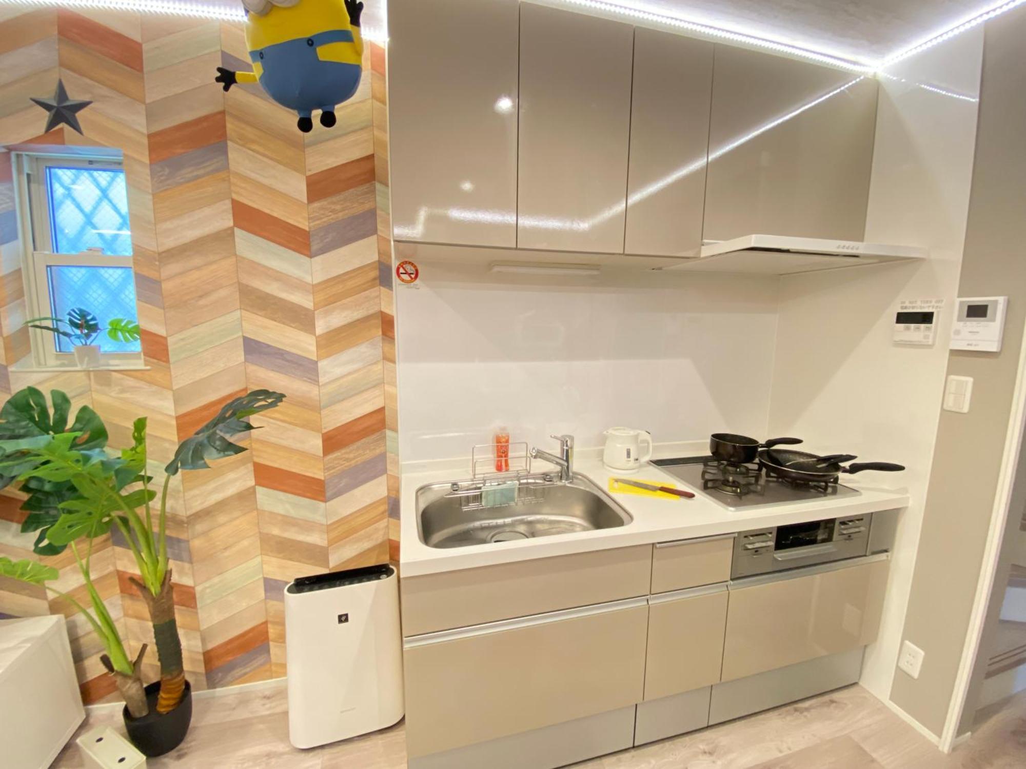 Apartamento Jungle Fun Fun