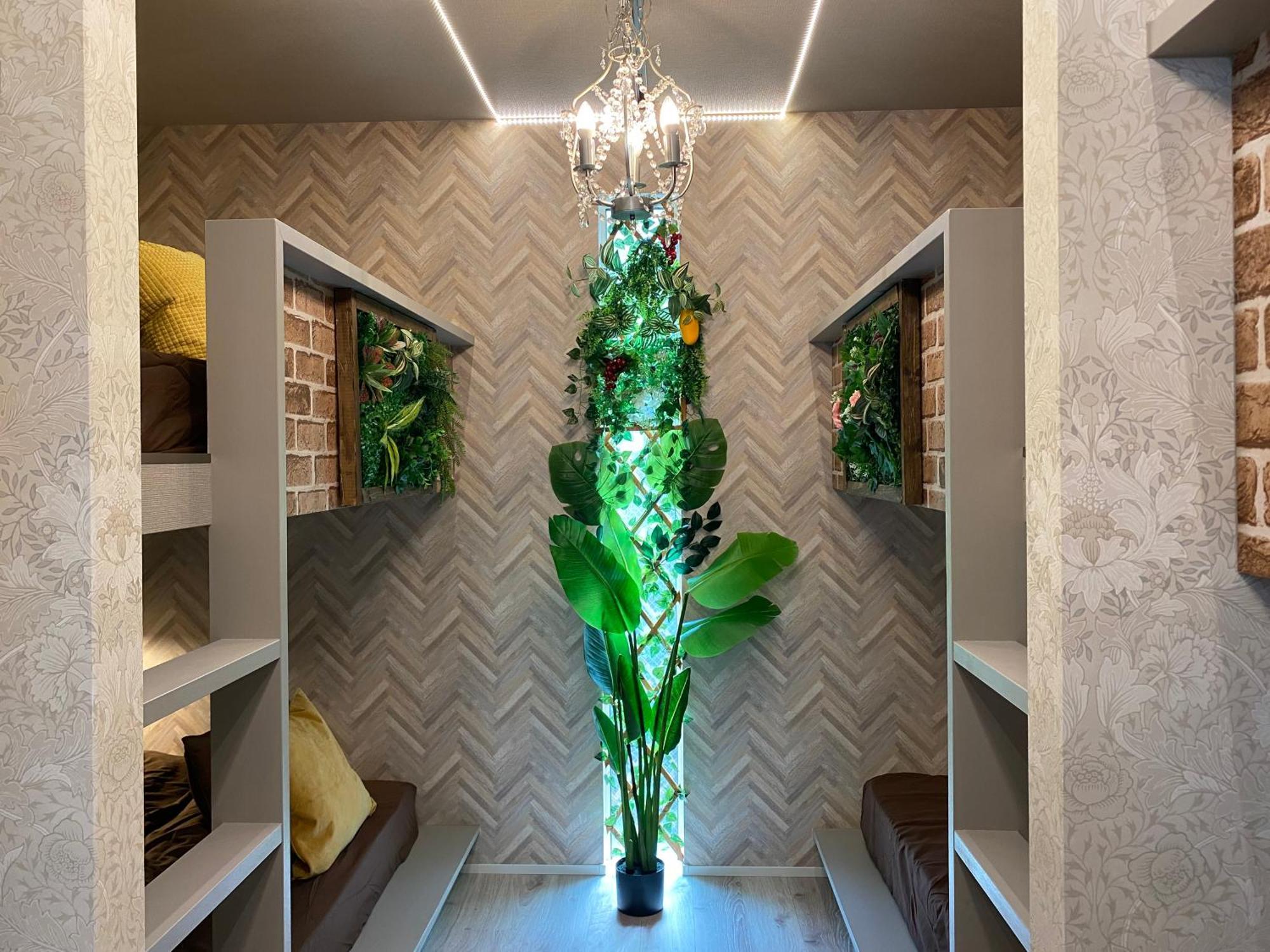 Apartamento Jungle Fun Fun *