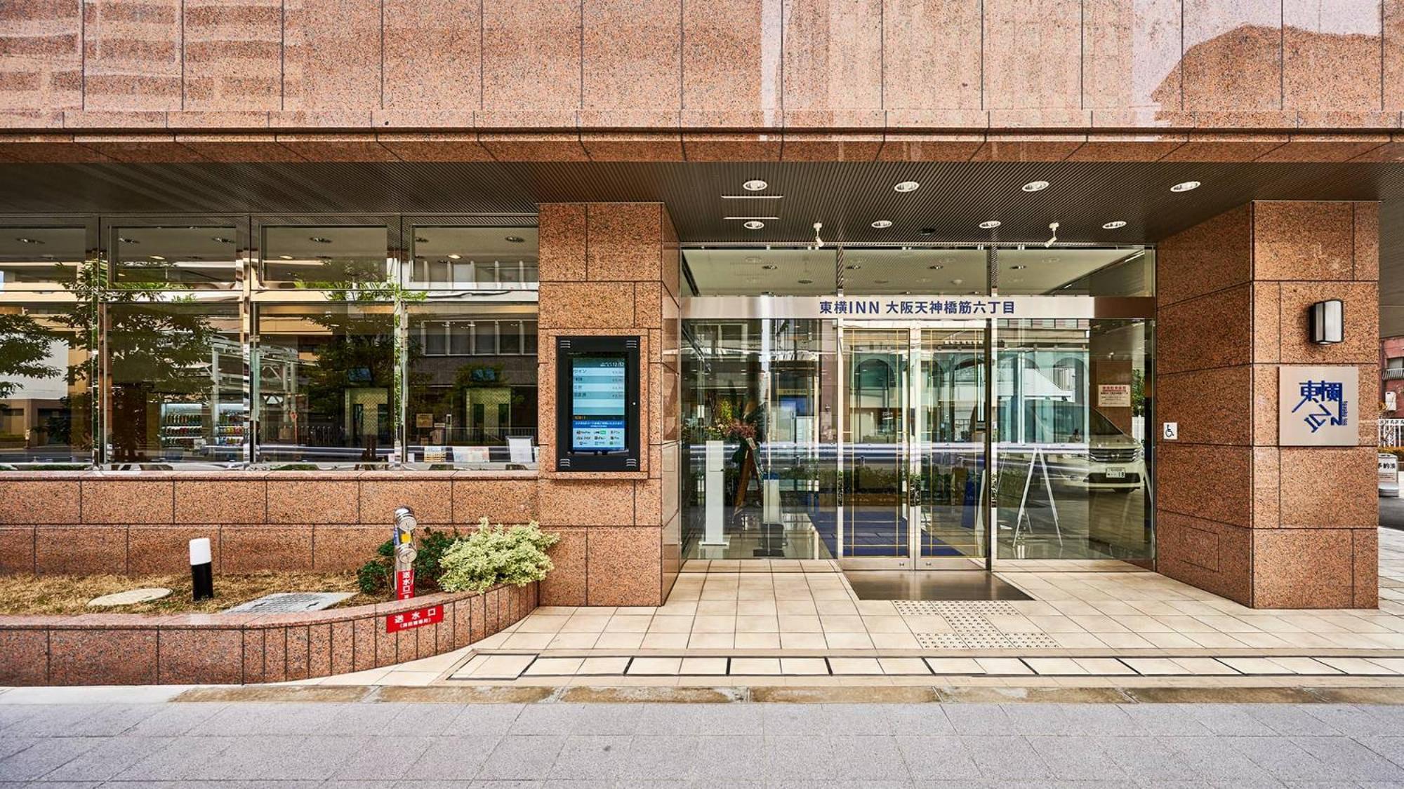 Toyoko Tenjinbashi-suji Rokuchome Hotel