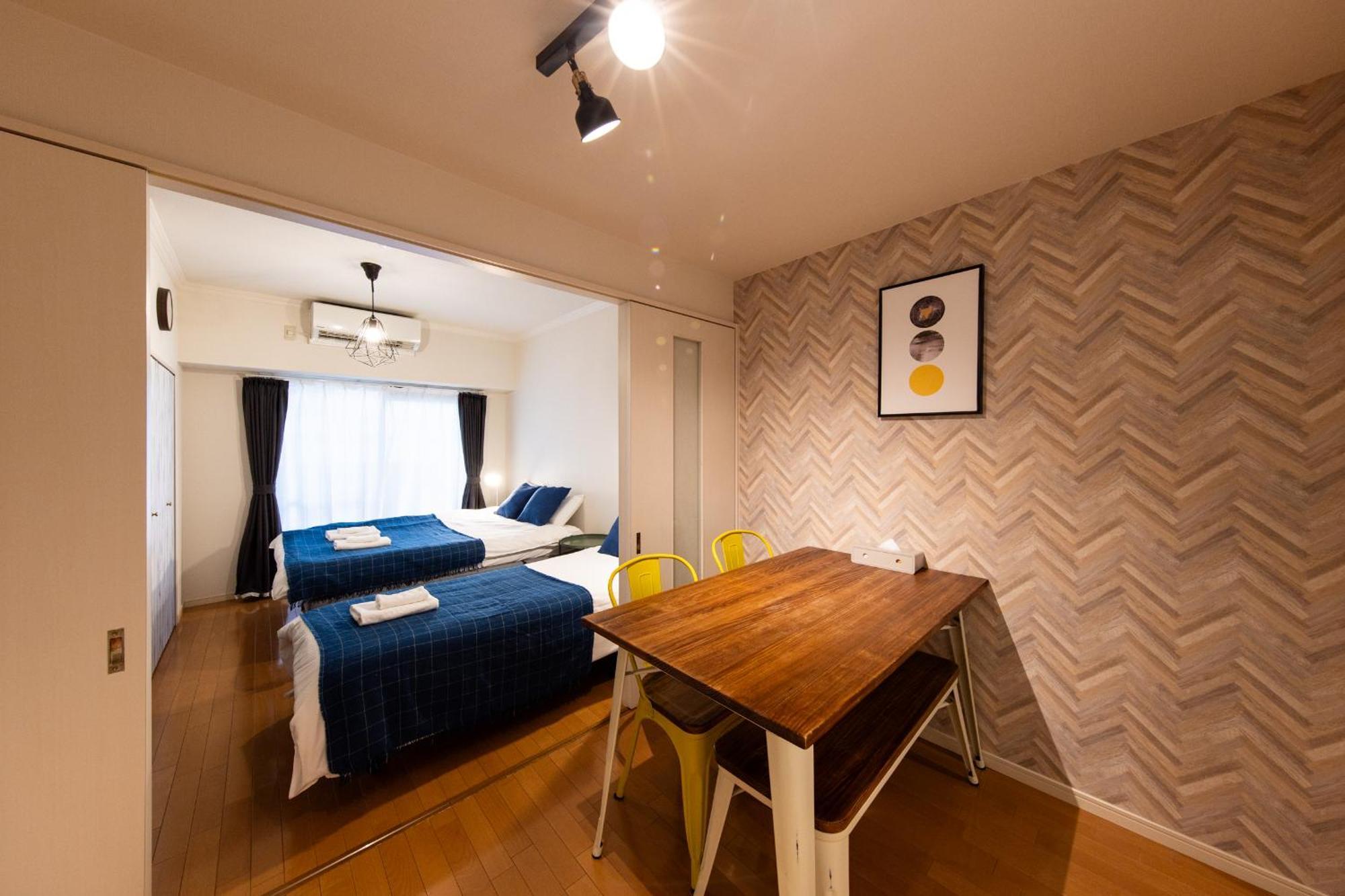 Apartment Sky Living Osaka