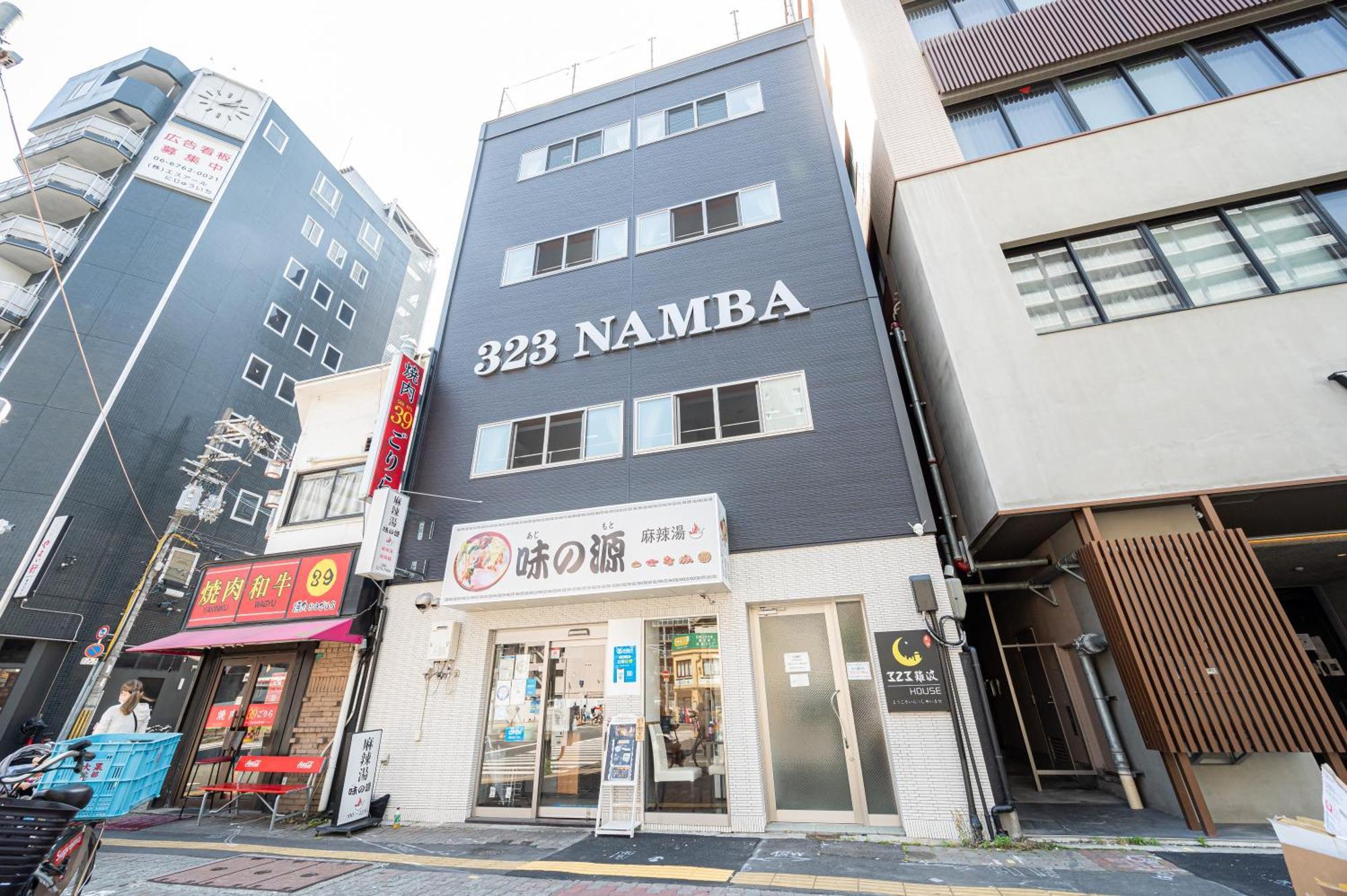 323 Namba -3f